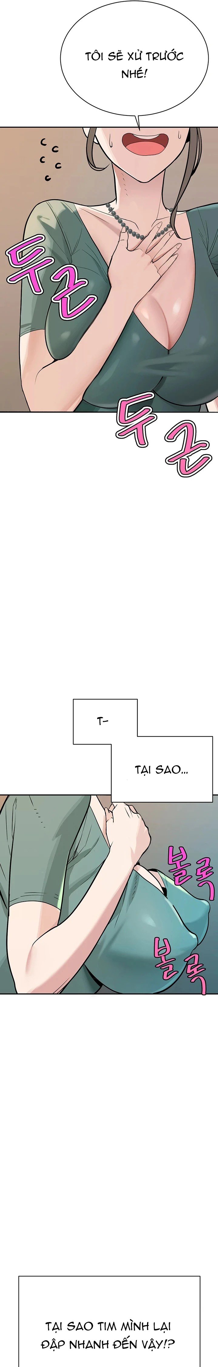Những Nhân Tình Bí Mật Của Chàng Phú Tam Đại Chapter 4.2 - Trang 2