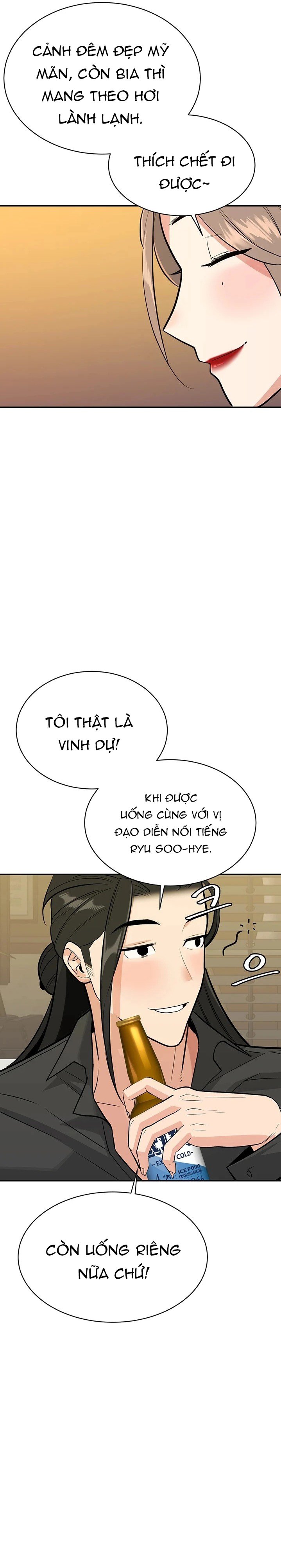 Những Nhân Tình Bí Mật Của Chàng Phú Tam Đại Chapter 4.2 - Trang 2