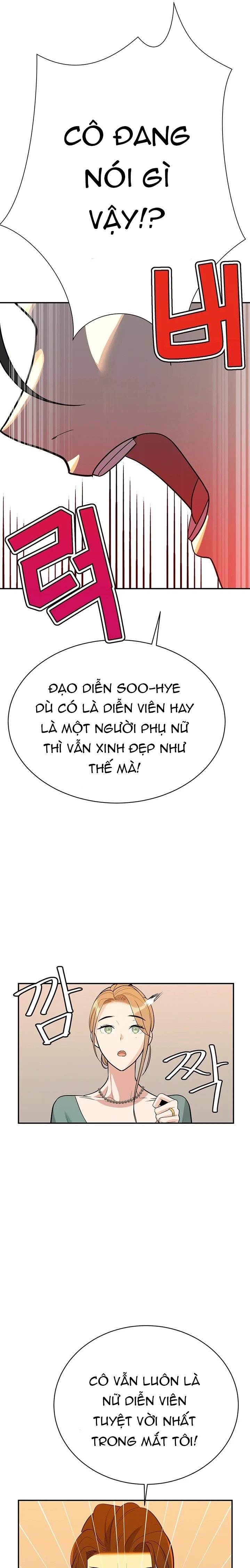 Những Nhân Tình Bí Mật Của Chàng Phú Tam Đại Chapter 4.2 - Trang 2