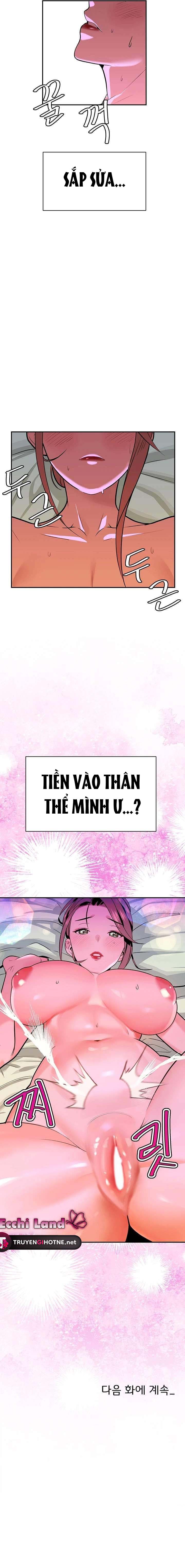 Những Nhân Tình Bí Mật Của Chàng Phú Tam Đại Chapter 5.2 - Trang 2