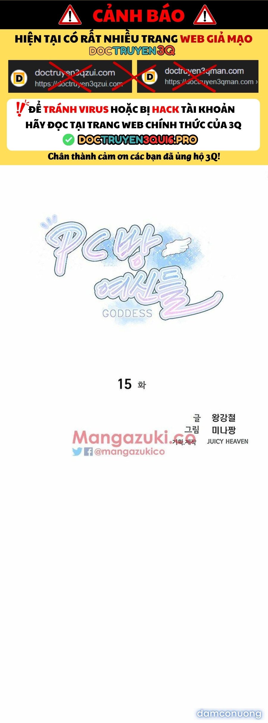 Những Nữ Thần Tiệm Net Chapter 15 - Trang 2