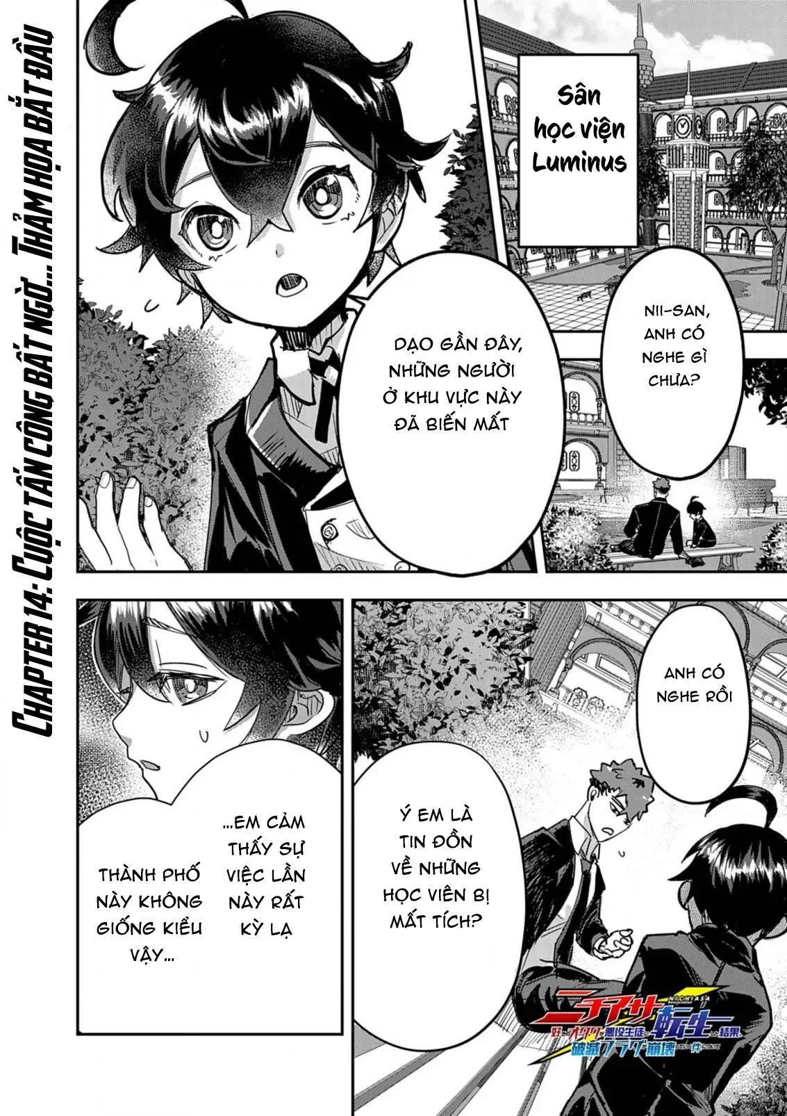 Nichiasa Suki No Otaku Ga Akuyaku Seito Ni Tenseishita Kekka, Hametsu Flag Ga Houkaishiteiku Ken Ni Tsuite Chapter 14 - Next 