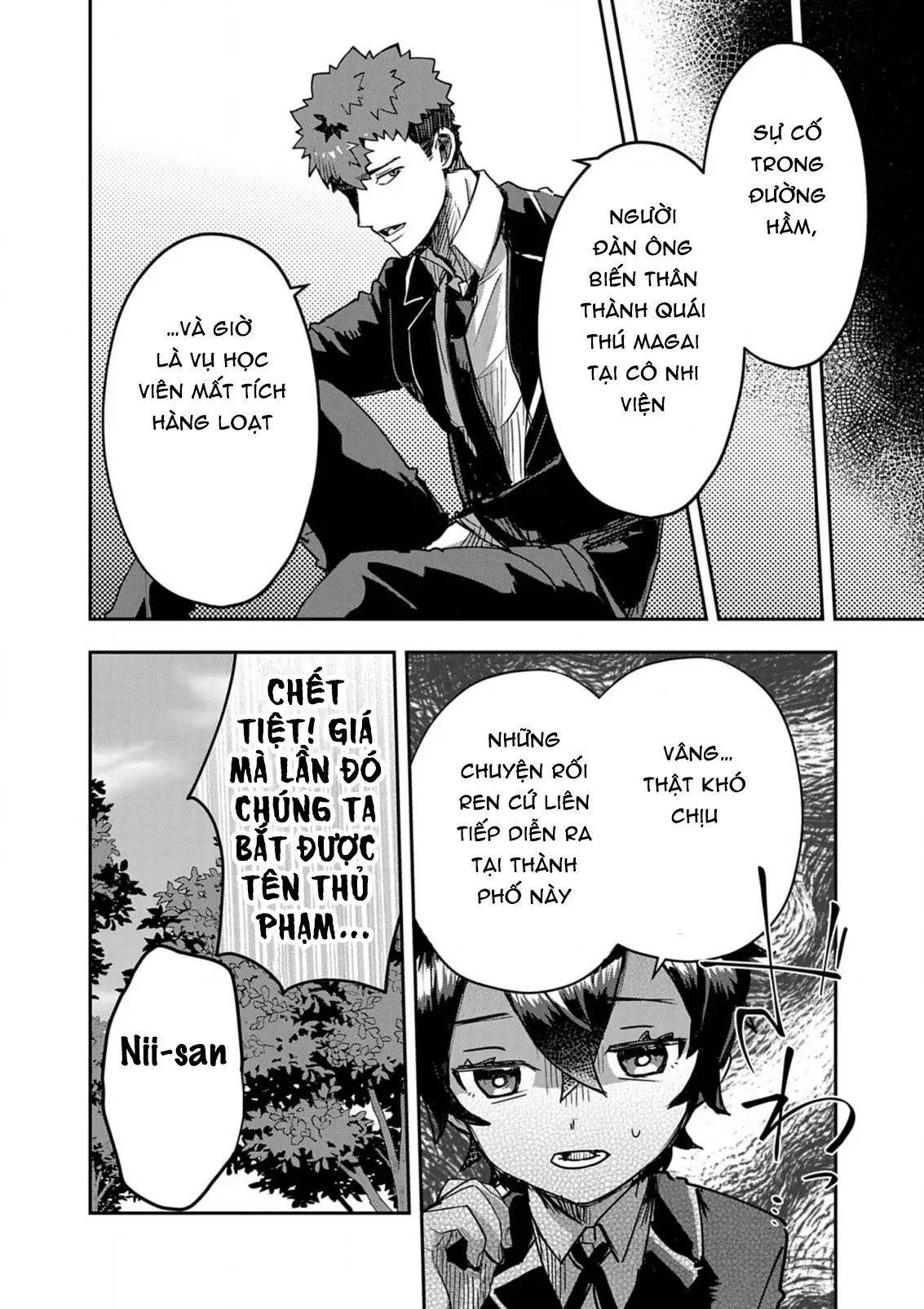 Nichiasa Suki No Otaku Ga Akuyaku Seito Ni Tenseishita Kekka, Hametsu Flag Ga Houkaishiteiku Ken Ni Tsuite Chapter 14 - Next 