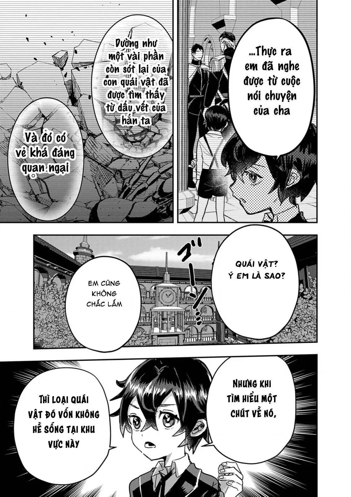 Nichiasa Suki No Otaku Ga Akuyaku Seito Ni Tenseishita Kekka, Hametsu Flag Ga Houkaishiteiku Ken Ni Tsuite Chapter 14 - Next 
