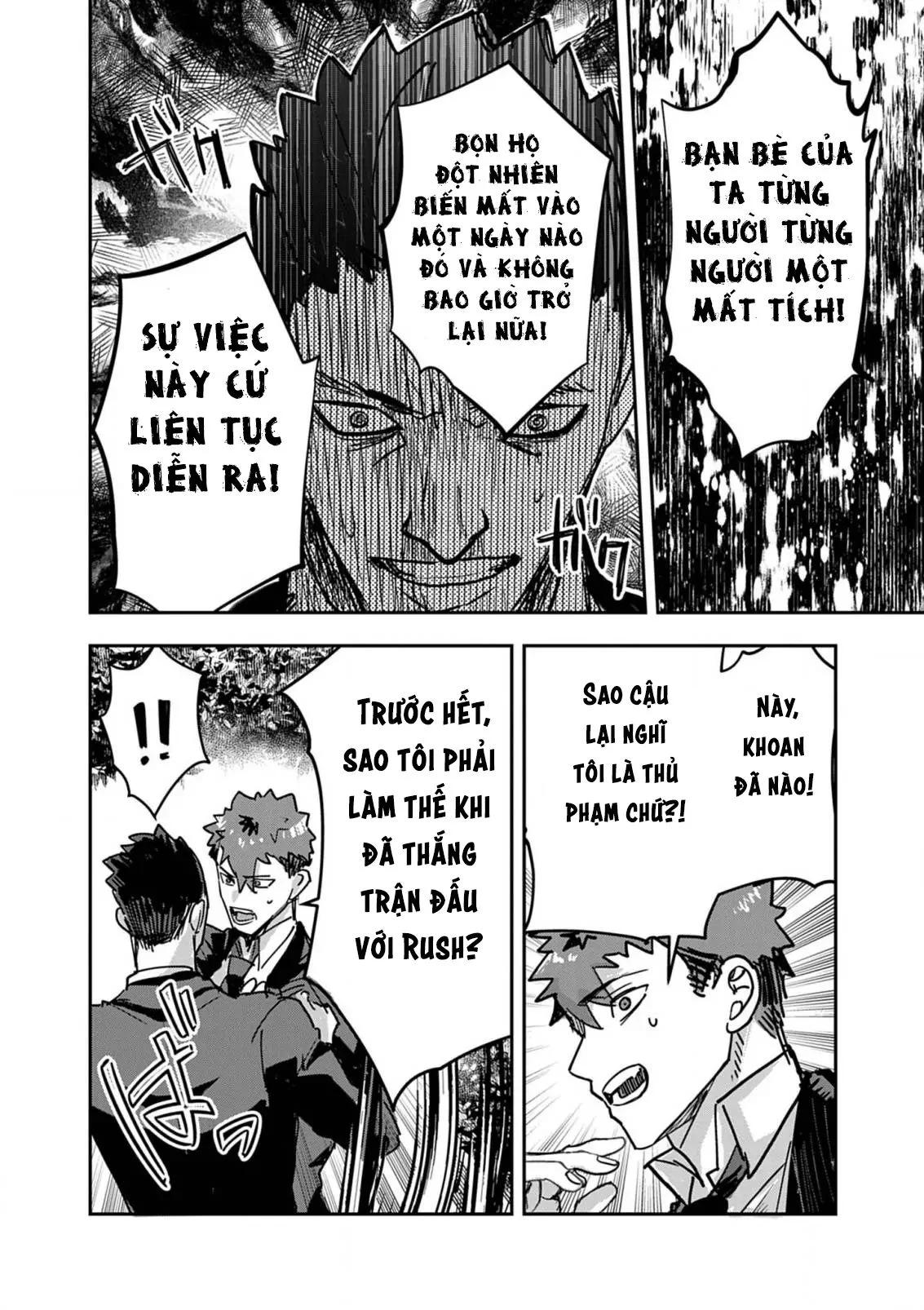 Nichiasa Suki No Otaku Ga Akuyaku Seito Ni Tenseishita Kekka, Hametsu Flag Ga Houkaishiteiku Ken Ni Tsuite Chapter 14 - Next 