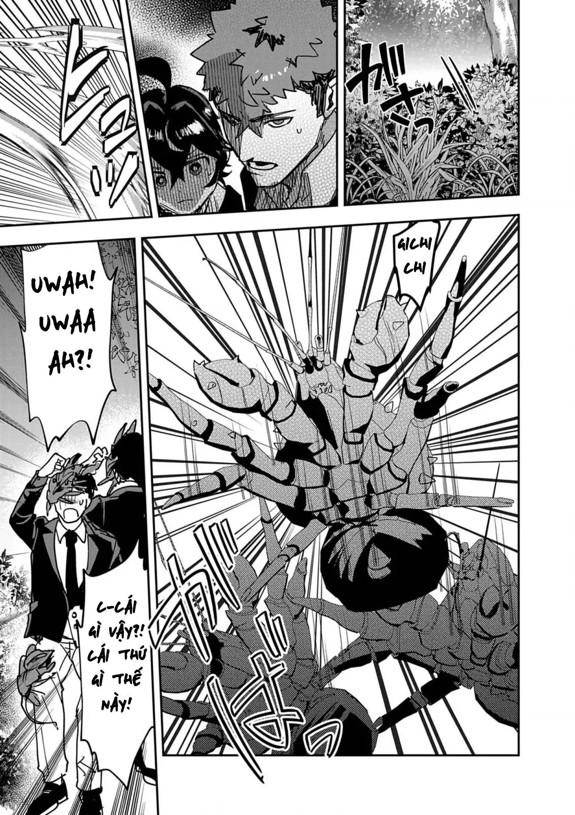 Nichiasa Suki No Otaku Ga Akuyaku Seito Ni Tenseishita Kekka, Hametsu Flag Ga Houkaishiteiku Ken Ni Tsuite Chapter 14 - Next 