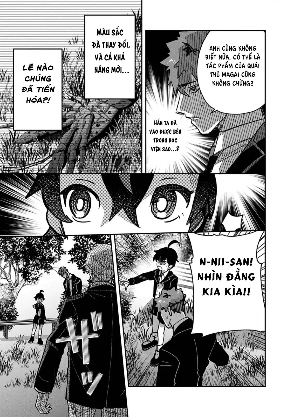 Nichiasa Suki No Otaku Ga Akuyaku Seito Ni Tenseishita Kekka, Hametsu Flag Ga Houkaishiteiku Ken Ni Tsuite Chapter 14 - Next 