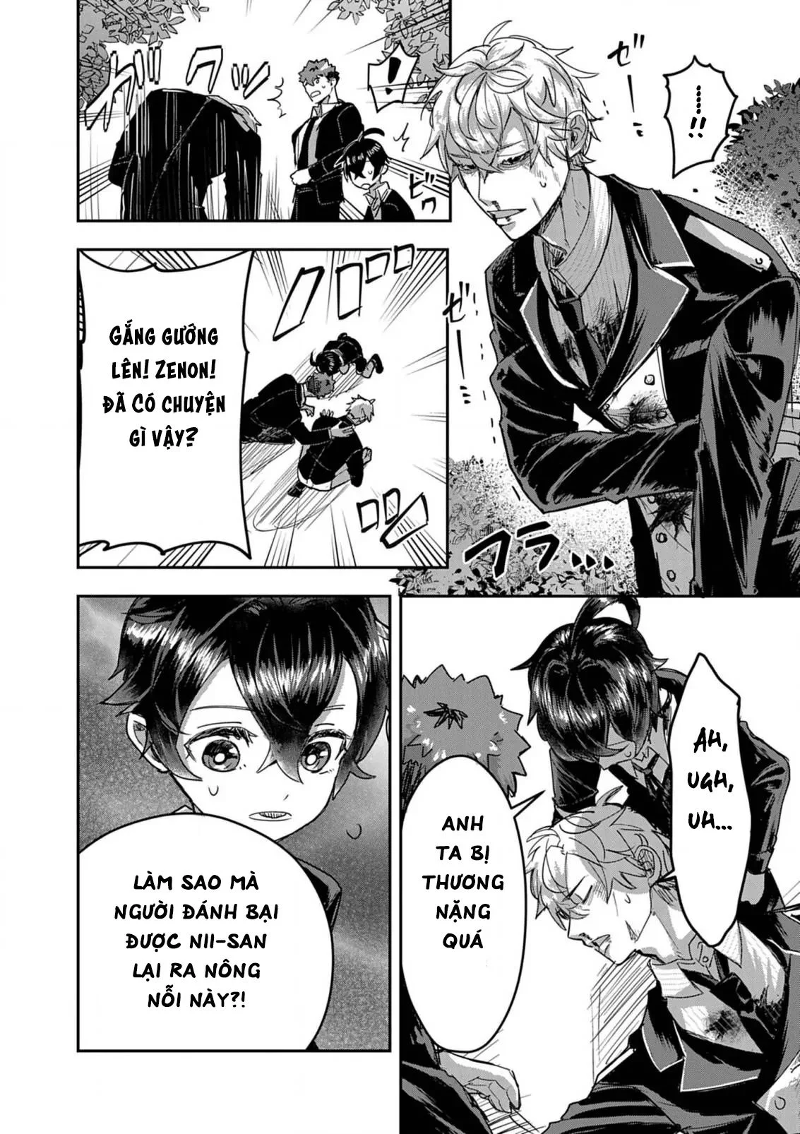 Nichiasa Suki No Otaku Ga Akuyaku Seito Ni Tenseishita Kekka, Hametsu Flag Ga Houkaishiteiku Ken Ni Tsuite Chapter 14 - Next 