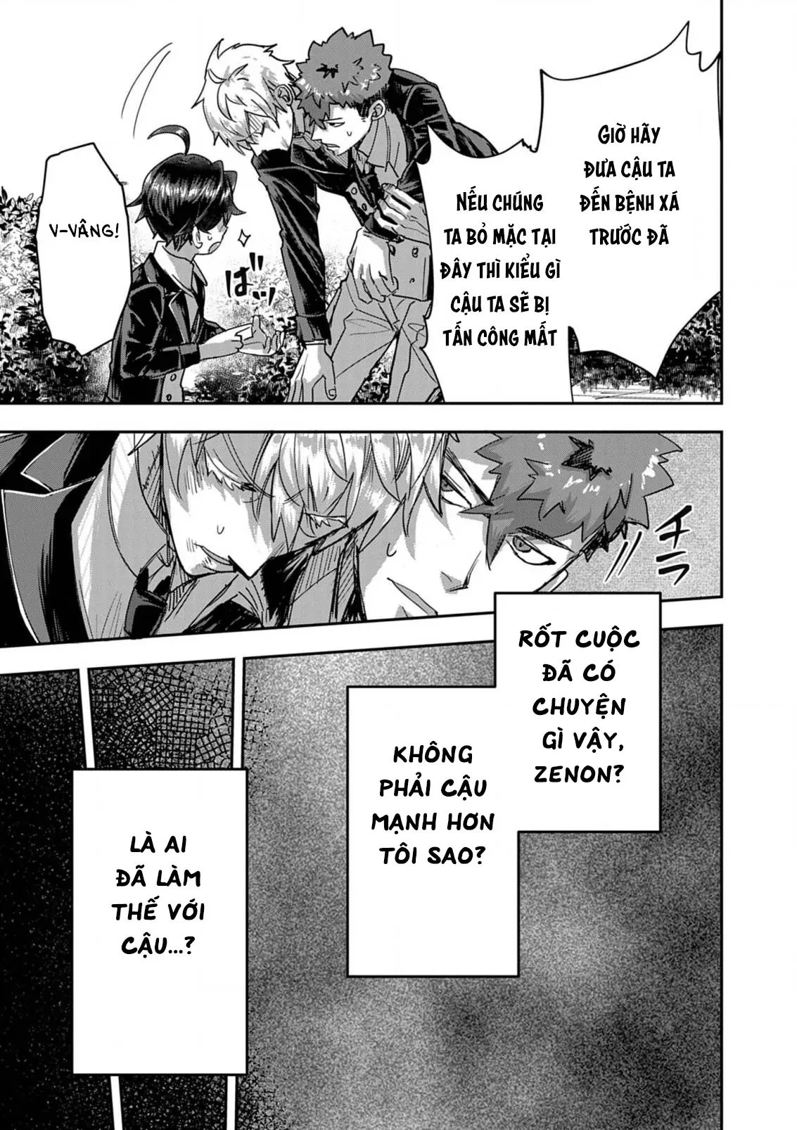 Nichiasa Suki No Otaku Ga Akuyaku Seito Ni Tenseishita Kekka, Hametsu Flag Ga Houkaishiteiku Ken Ni Tsuite Chapter 14 - Next 