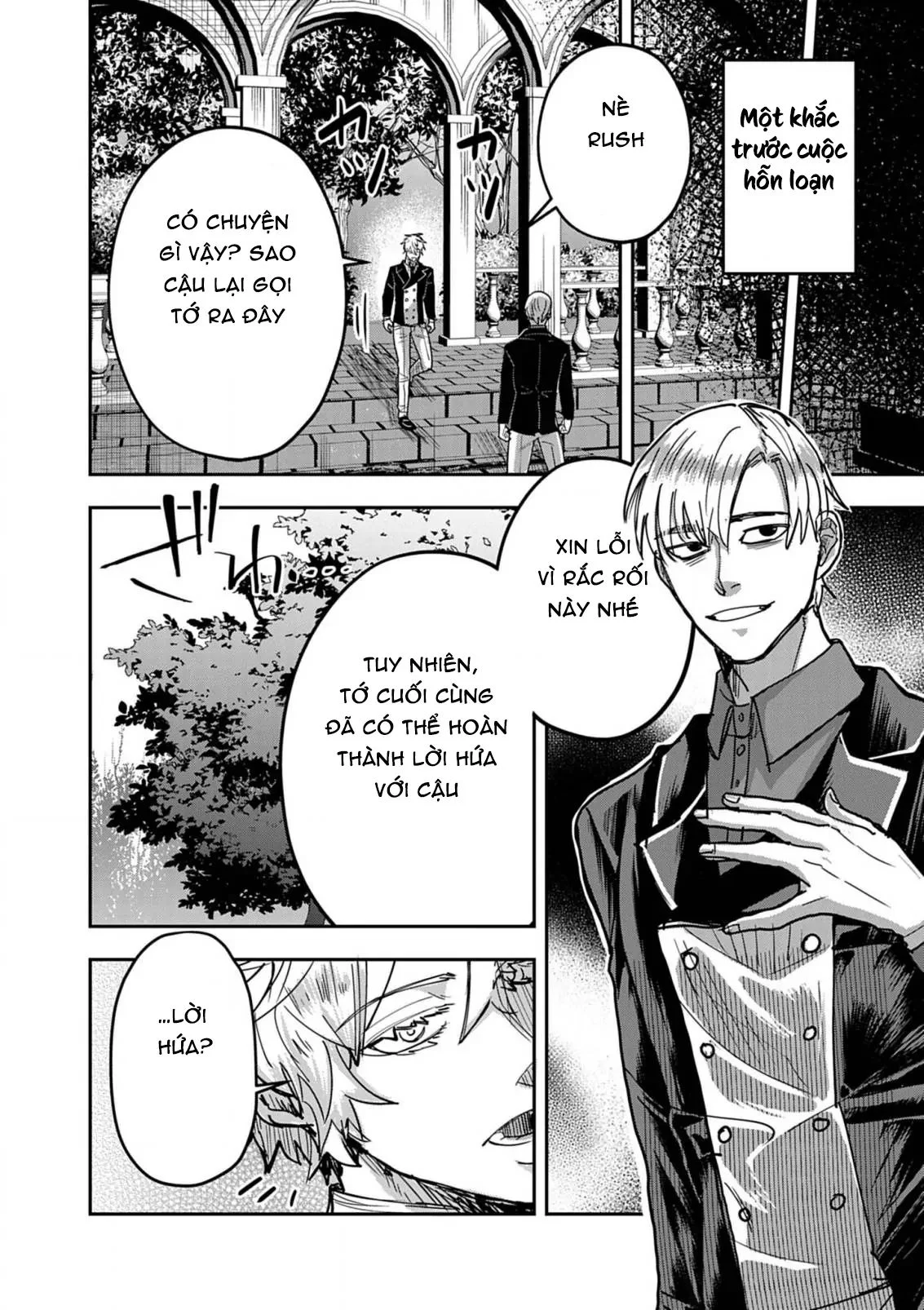 Nichiasa Suki No Otaku Ga Akuyaku Seito Ni Tenseishita Kekka, Hametsu Flag Ga Houkaishiteiku Ken Ni Tsuite Chapter 14 - Next 