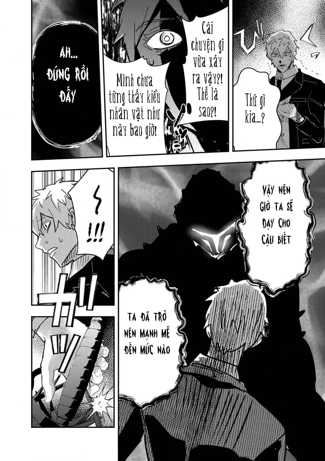 Nichiasa Suki No Otaku Ga Akuyaku Seito Ni Tenseishita Kekka, Hametsu Flag Ga Houkaishiteiku Ken Ni Tsuite Chapter 14 - Next 