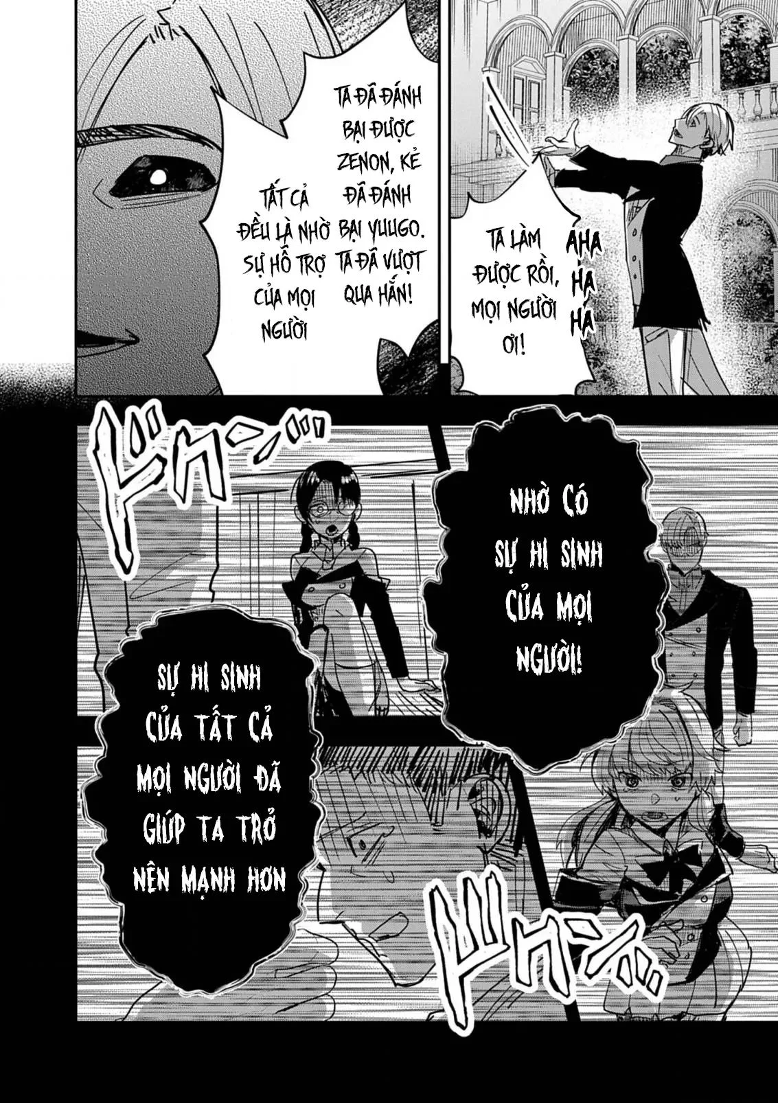 Nichiasa Suki No Otaku Ga Akuyaku Seito Ni Tenseishita Kekka, Hametsu Flag Ga Houkaishiteiku Ken Ni Tsuite Chapter 14 - Next 