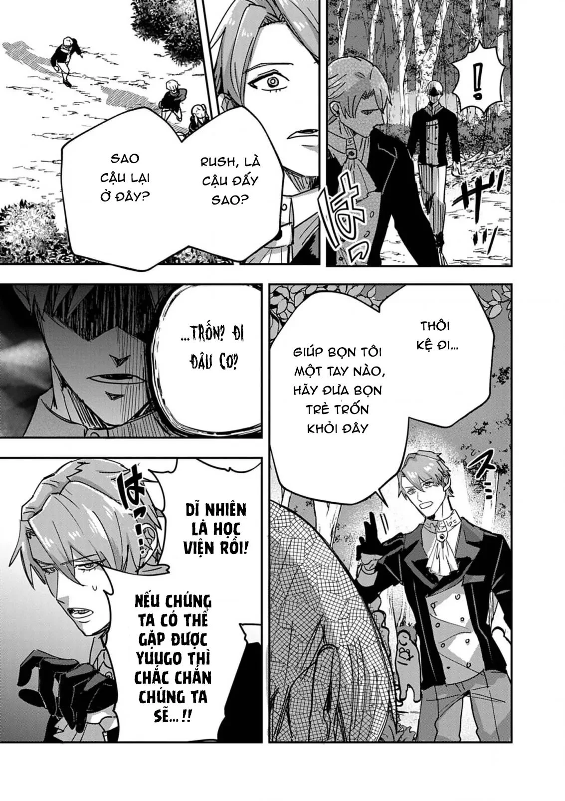 Nichiasa Suki No Otaku Ga Akuyaku Seito Ni Tenseishita Kekka, Hametsu Flag Ga Houkaishiteiku Ken Ni Tsuite Chapter 14 - Next 