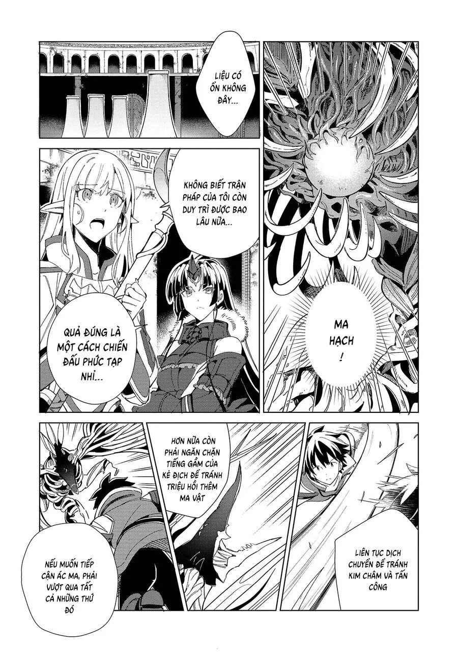 Nihon E Youkoso Elf-San Chapter 35 - Trang 2