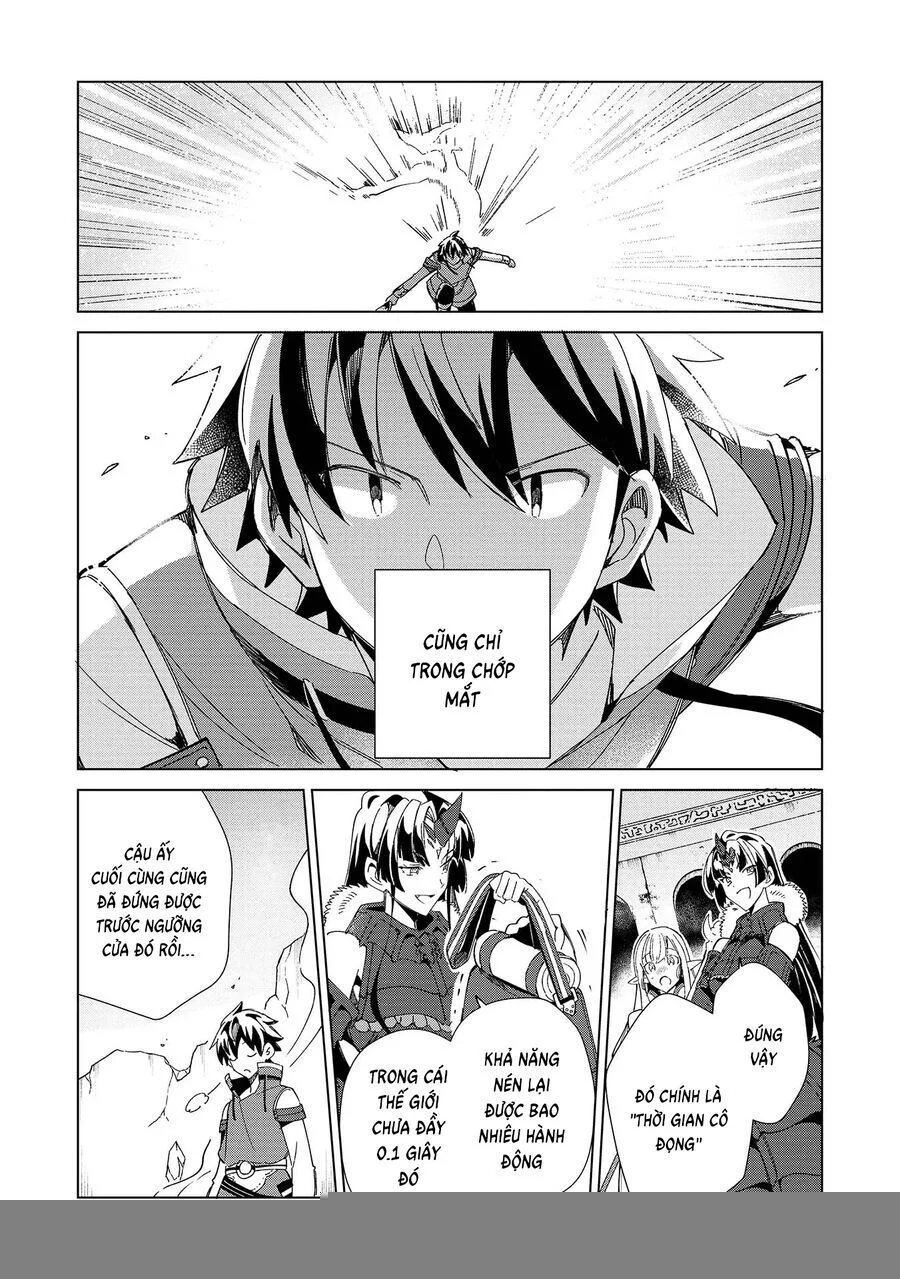 Nihon E Youkoso Elf-San Chapter 35 - Trang 2