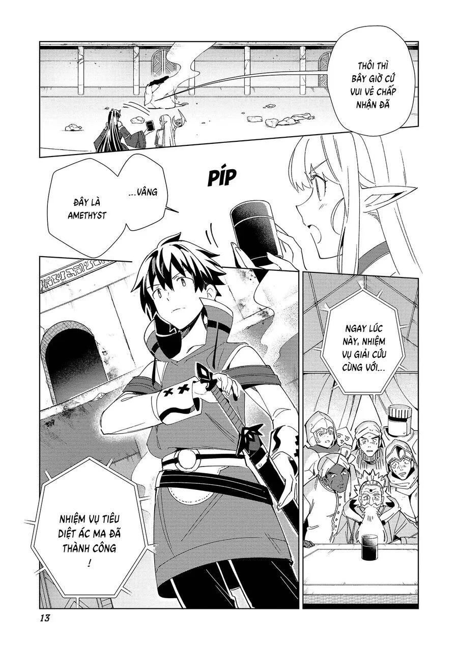 Nihon E Youkoso Elf-San Chapter 35 - Trang 2