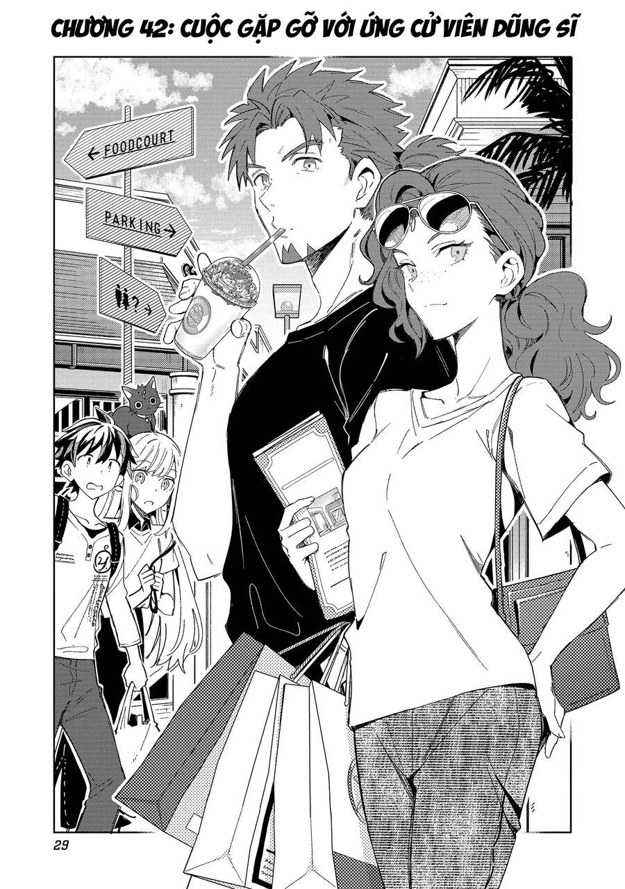 Nihon E Youkoso Elf-San Chapter 42 - Trang 3