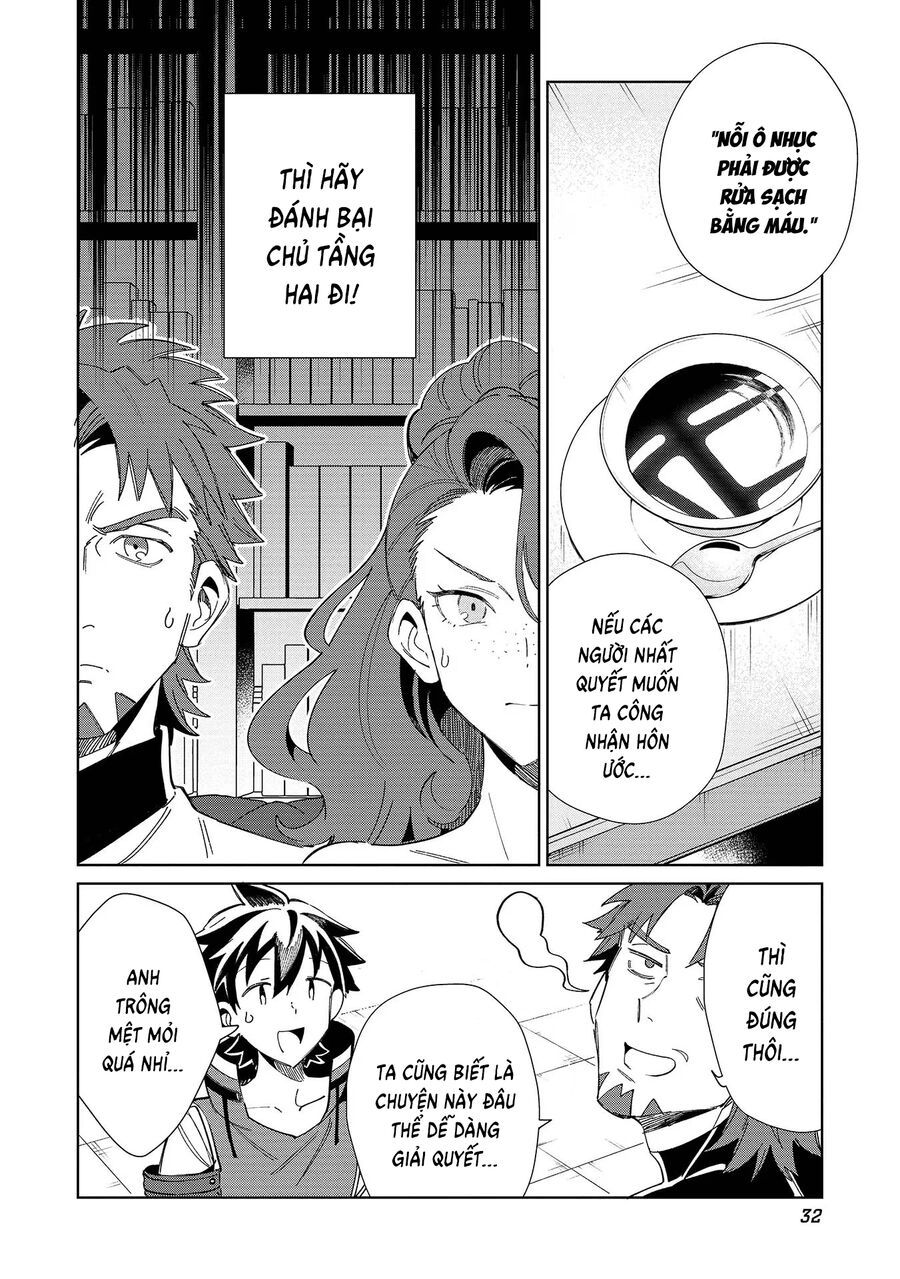 Nihon E Youkoso Elf-San Chapter 42 - Trang 3