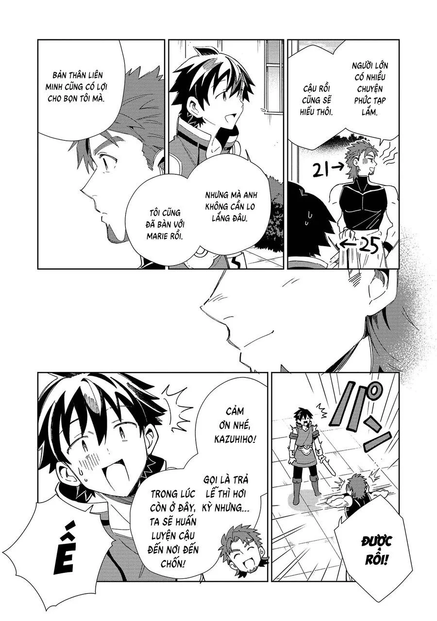 Nihon E Youkoso Elf-San Chapter 42 - Trang 3
