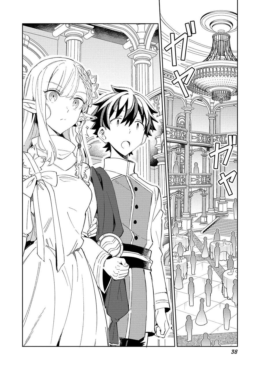 Nihon E Youkoso Elf-San Chapter 42 - Trang 3