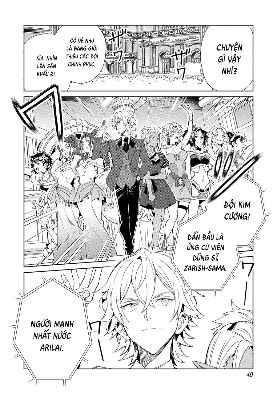 Nihon E Youkoso Elf-San Chapter 42 - Trang 3
