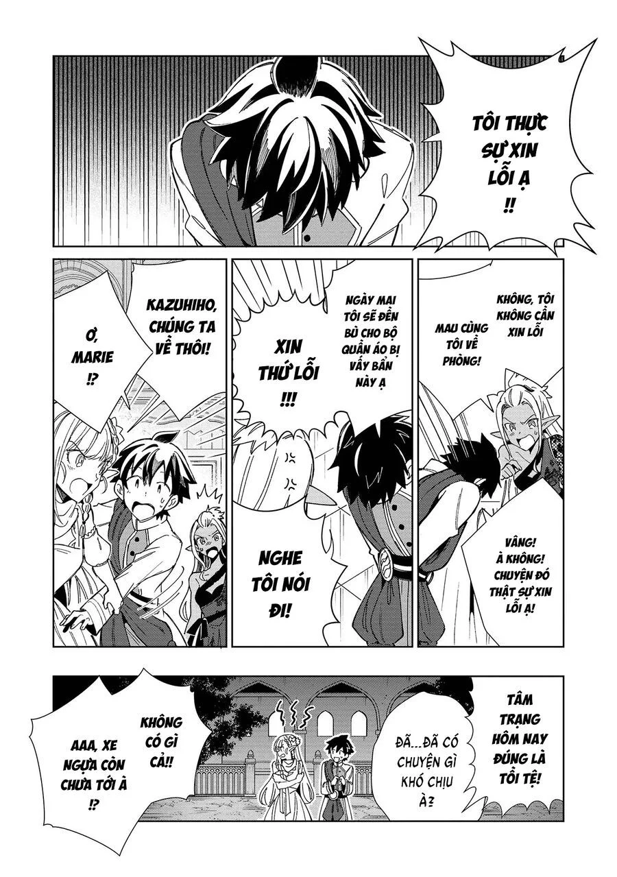 Nihon E Youkoso Elf-San Chapter 42 - Trang 3