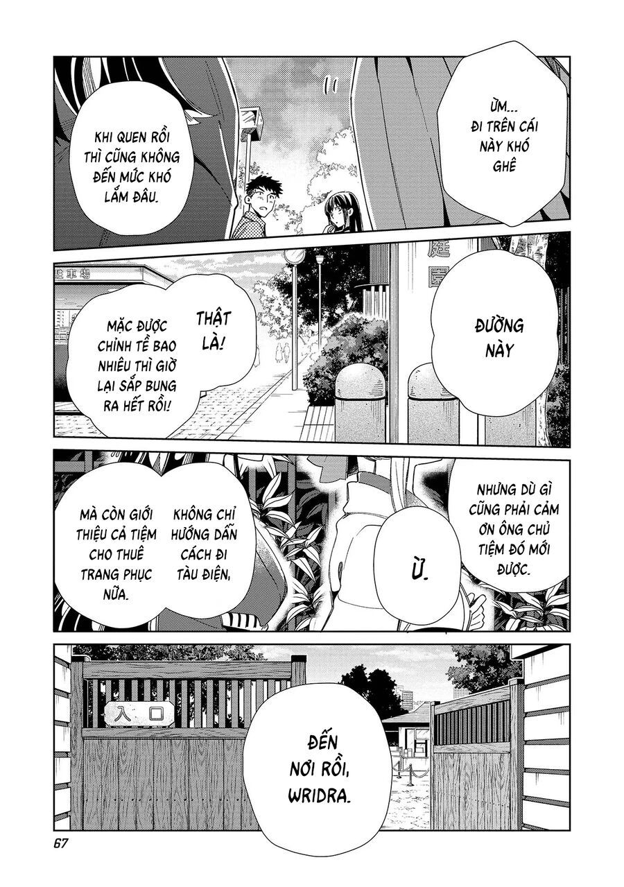 Nihon E Youkoso Elf-San Chapter 43 - Trang 2