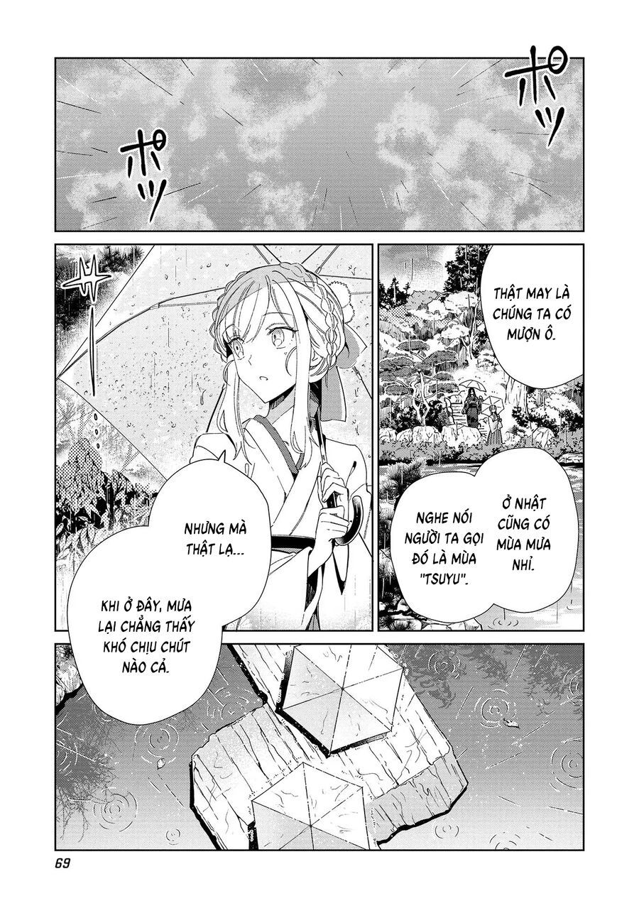 Nihon E Youkoso Elf-San Chapter 43 - Trang 2