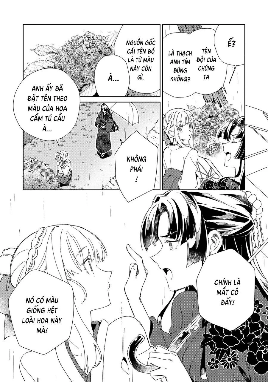 Nihon E Youkoso Elf-San Chapter 43 - Trang 2