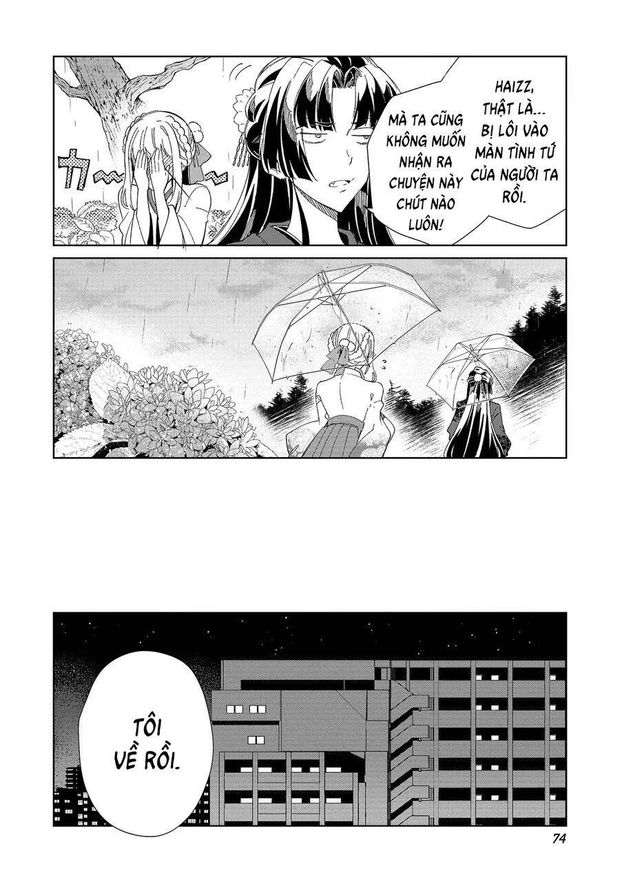 Nihon E Youkoso Elf-San Chapter 43 - Trang 2