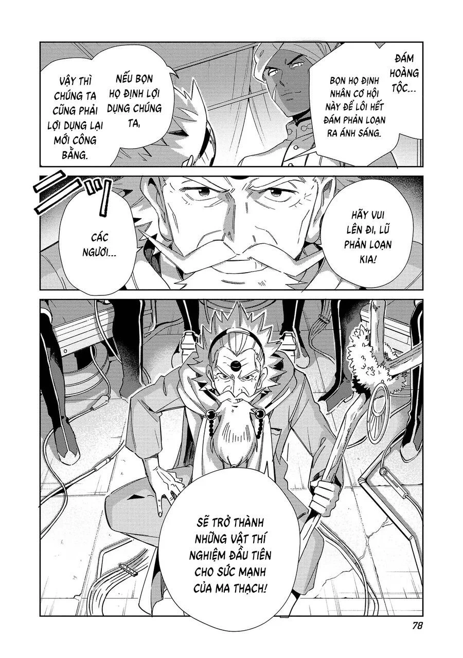 Nihon E Youkoso Elf-San Chapter 43 - Trang 2