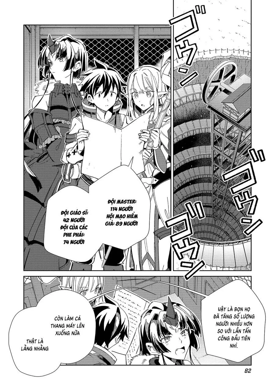 Nihon E Youkoso Elf-San Chapter 44 - Trang 2