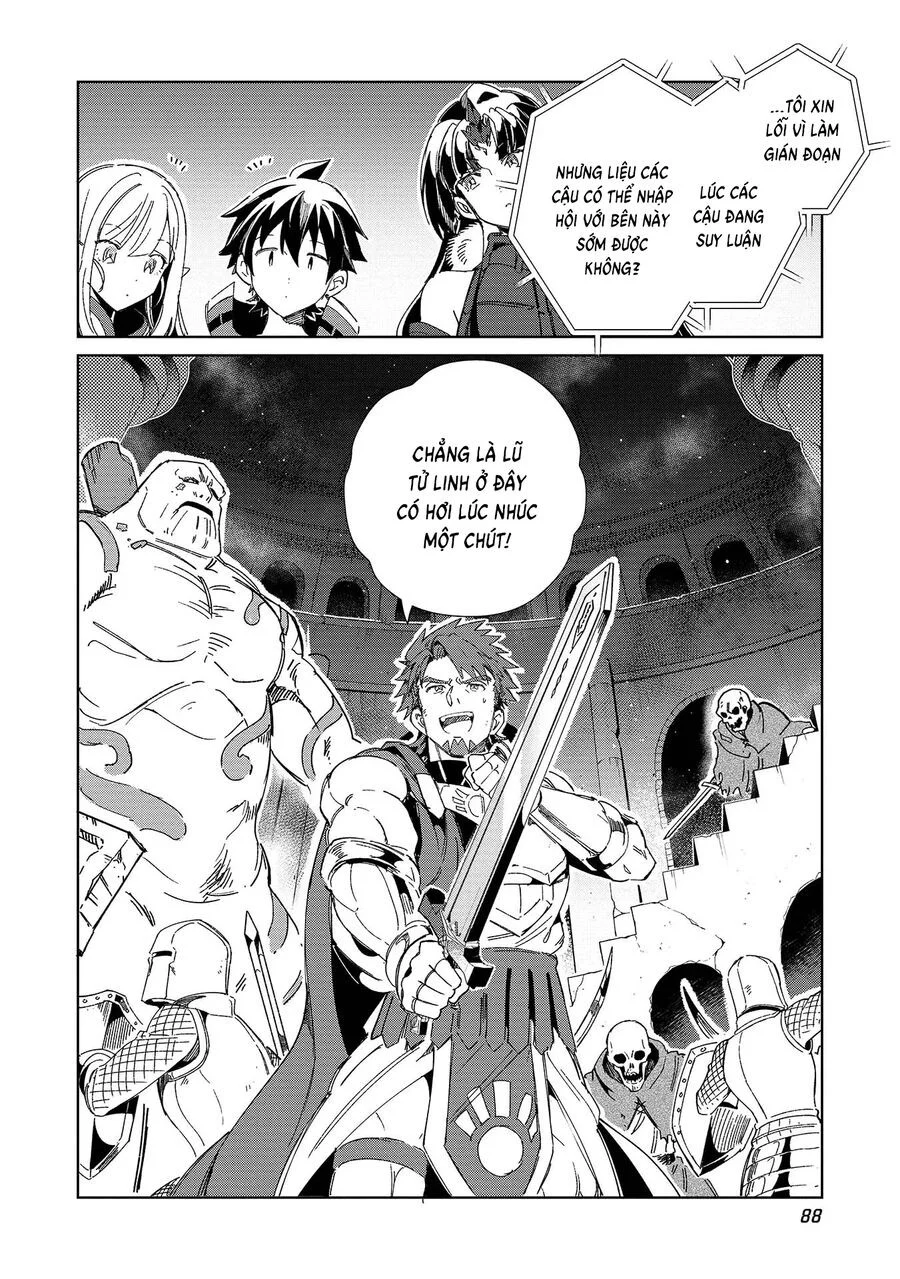Nihon E Youkoso Elf-San Chapter 44 - Trang 2