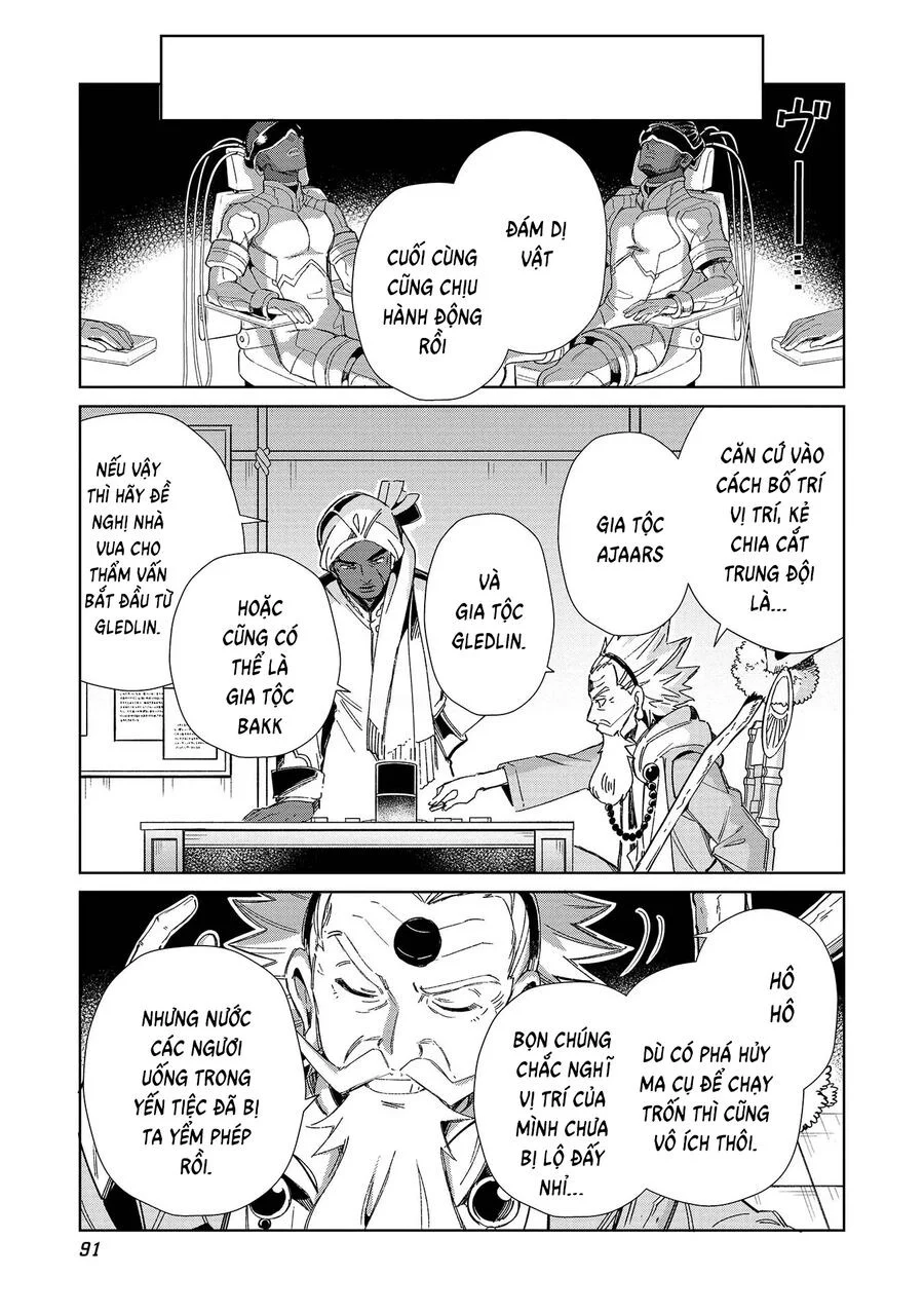 Nihon E Youkoso Elf-San Chapter 44 - Trang 2