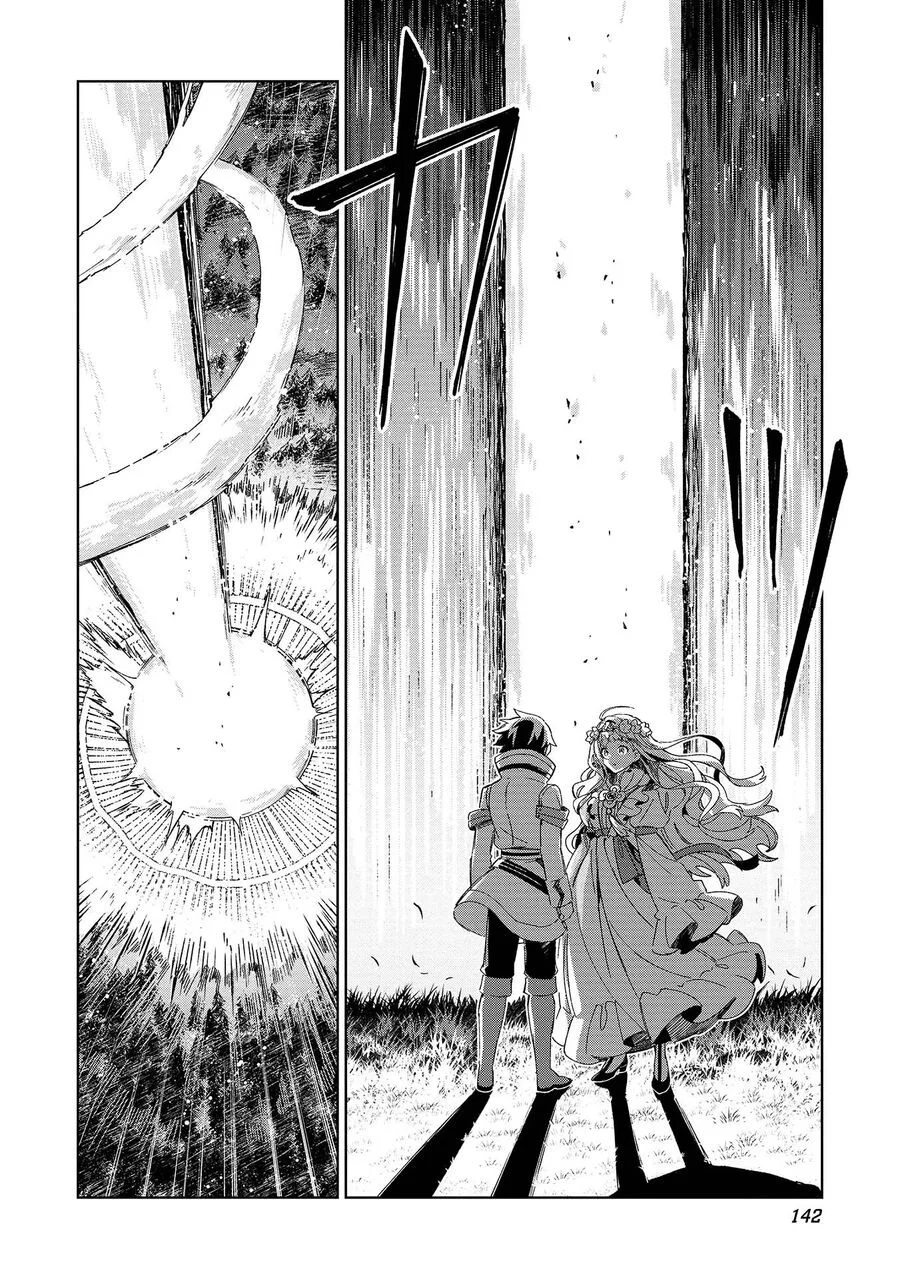 Nihon E Youkoso Elf-San Chapter 46 - Trang 2