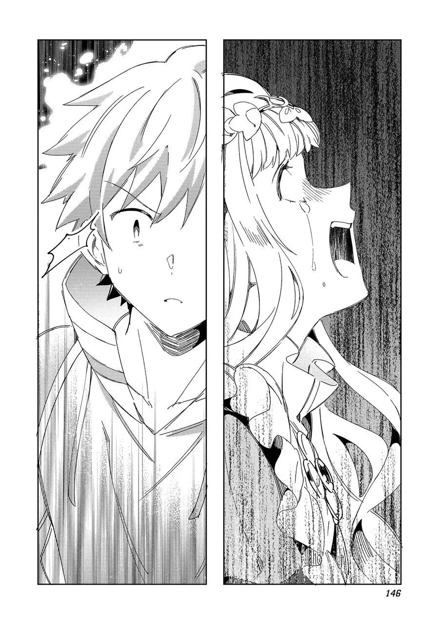 Nihon E Youkoso Elf-San Chapter 46 - Trang 2