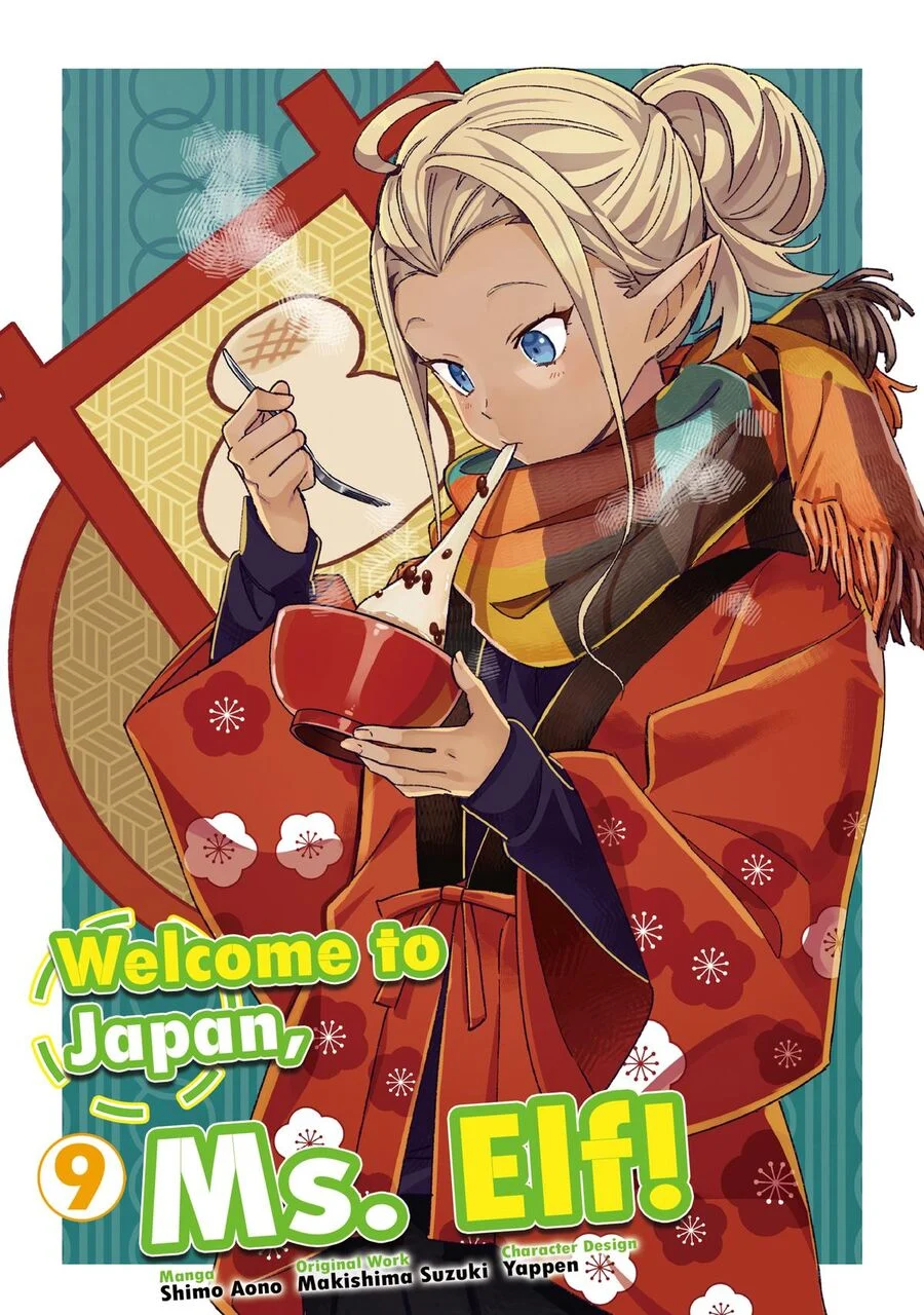 Nihon E Youkoso Elf-San Chapter 47 - Trang 4