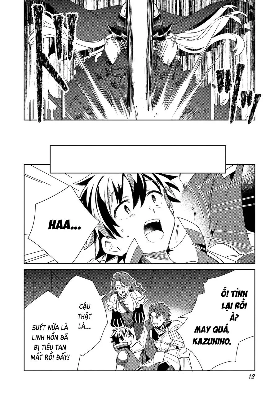 Nihon E Youkoso Elf-San Chapter 47 - Trang 4