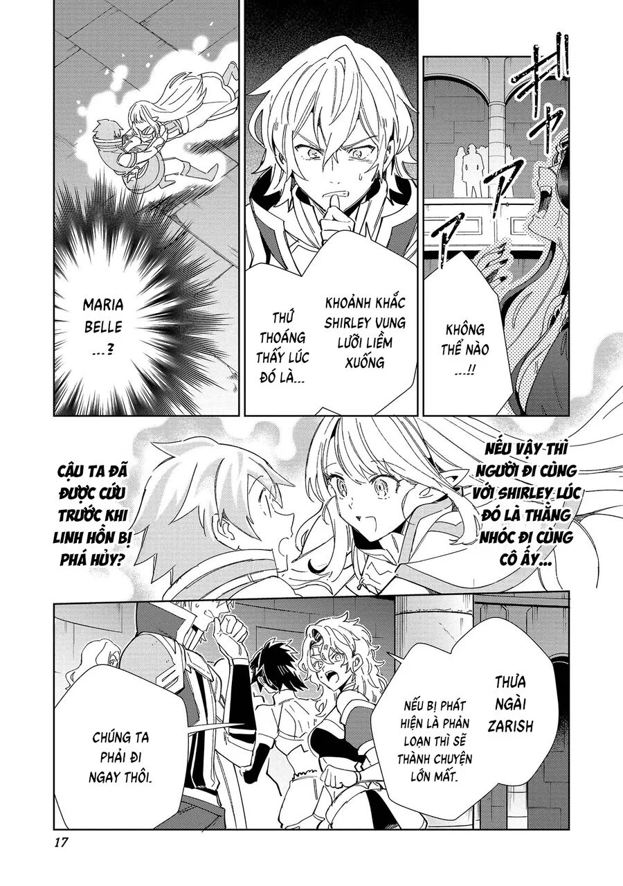 Nihon E Youkoso Elf-San Chapter 47 - Trang 4