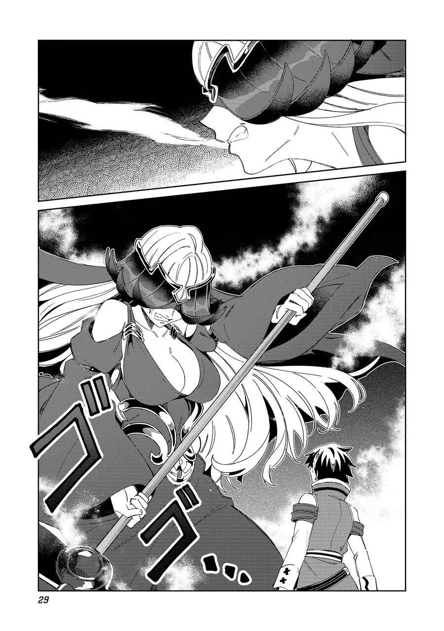 Nihon E Youkoso Elf-San Chapter 48 - Trang 4