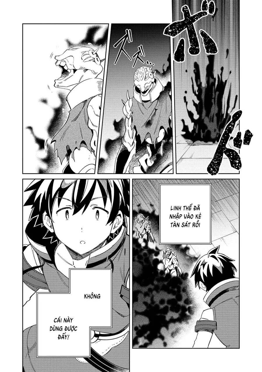Nihon E Youkoso Elf-San Chapter 48 - Trang 4