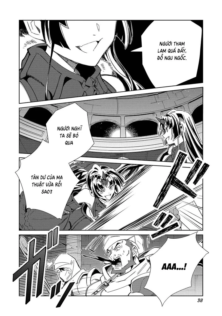 Nihon E Youkoso Elf-San Chapter 48 - Trang 4