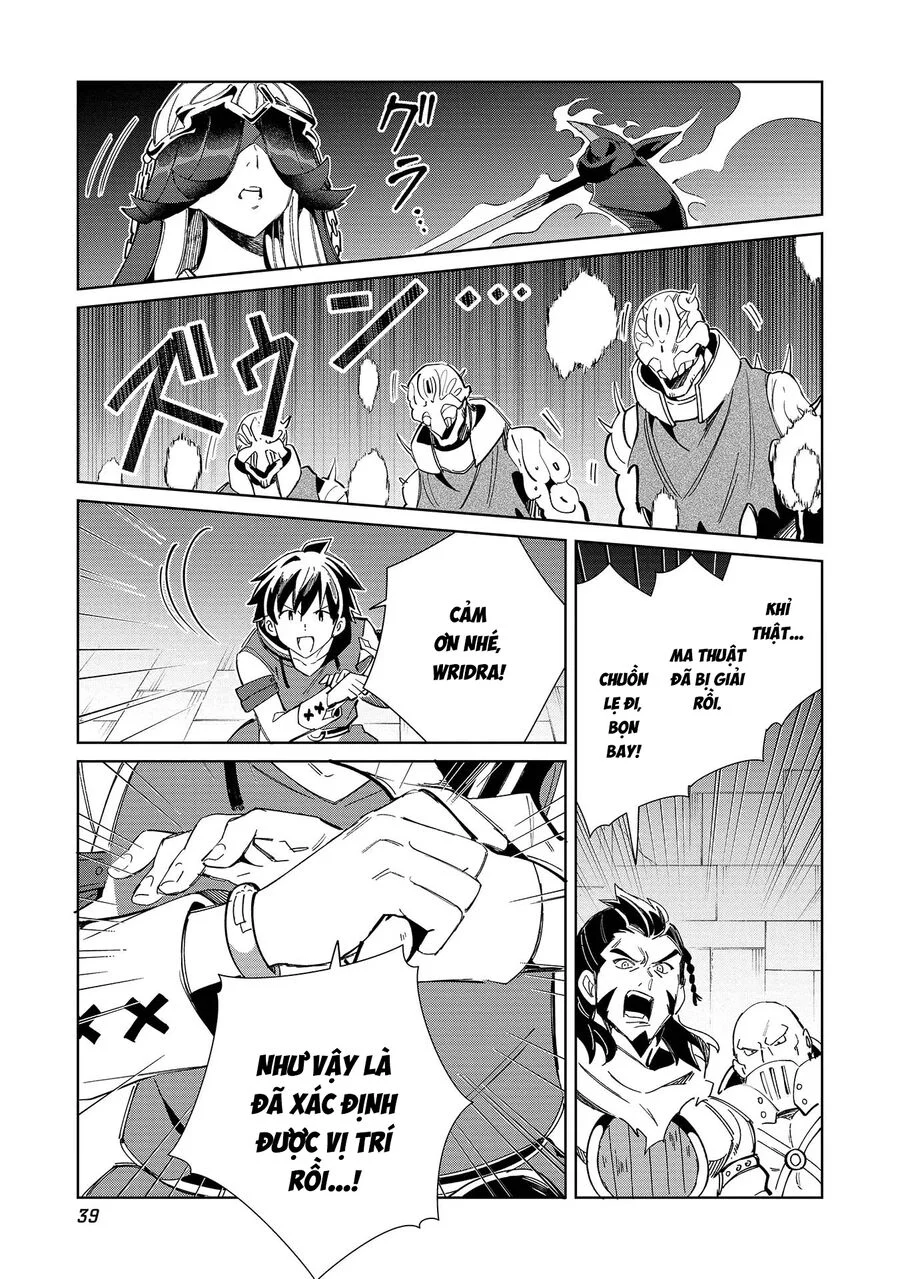 Nihon E Youkoso Elf-San Chapter 48 - Trang 4