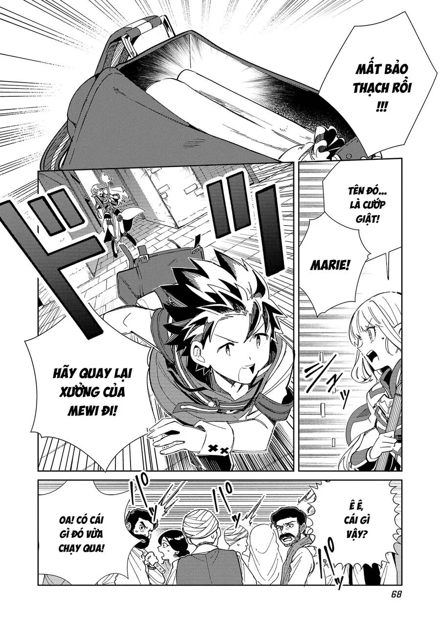 Nihon E Youkoso Elf-San Chapter 49 - Trang 4
