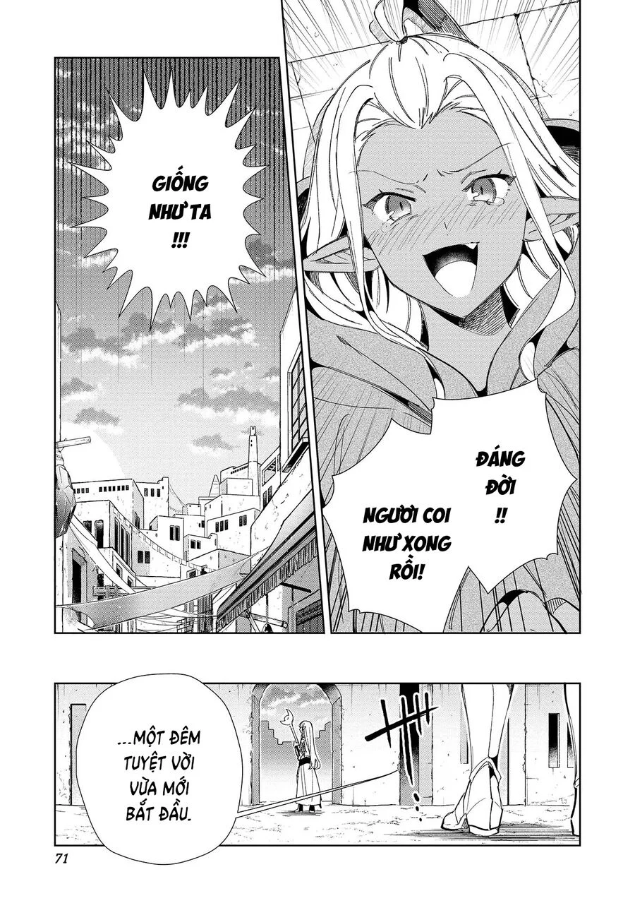 Nihon E Youkoso Elf-San Chapter 49 - Trang 4