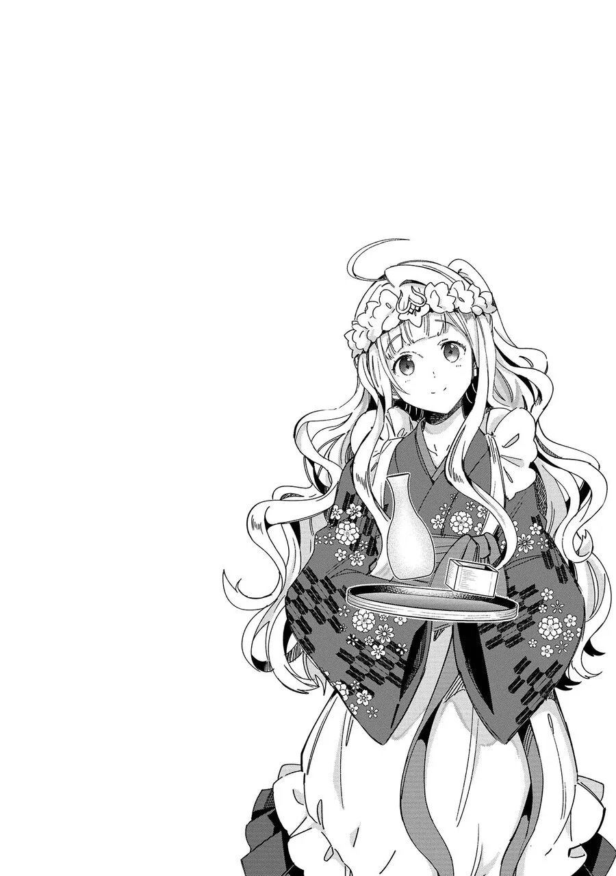 Nihon E Youkoso Elf-San Chapter 49 - Trang 4