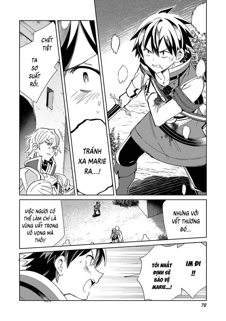 Nihon E Youkoso Elf-San Chapter 50 - Trang 4