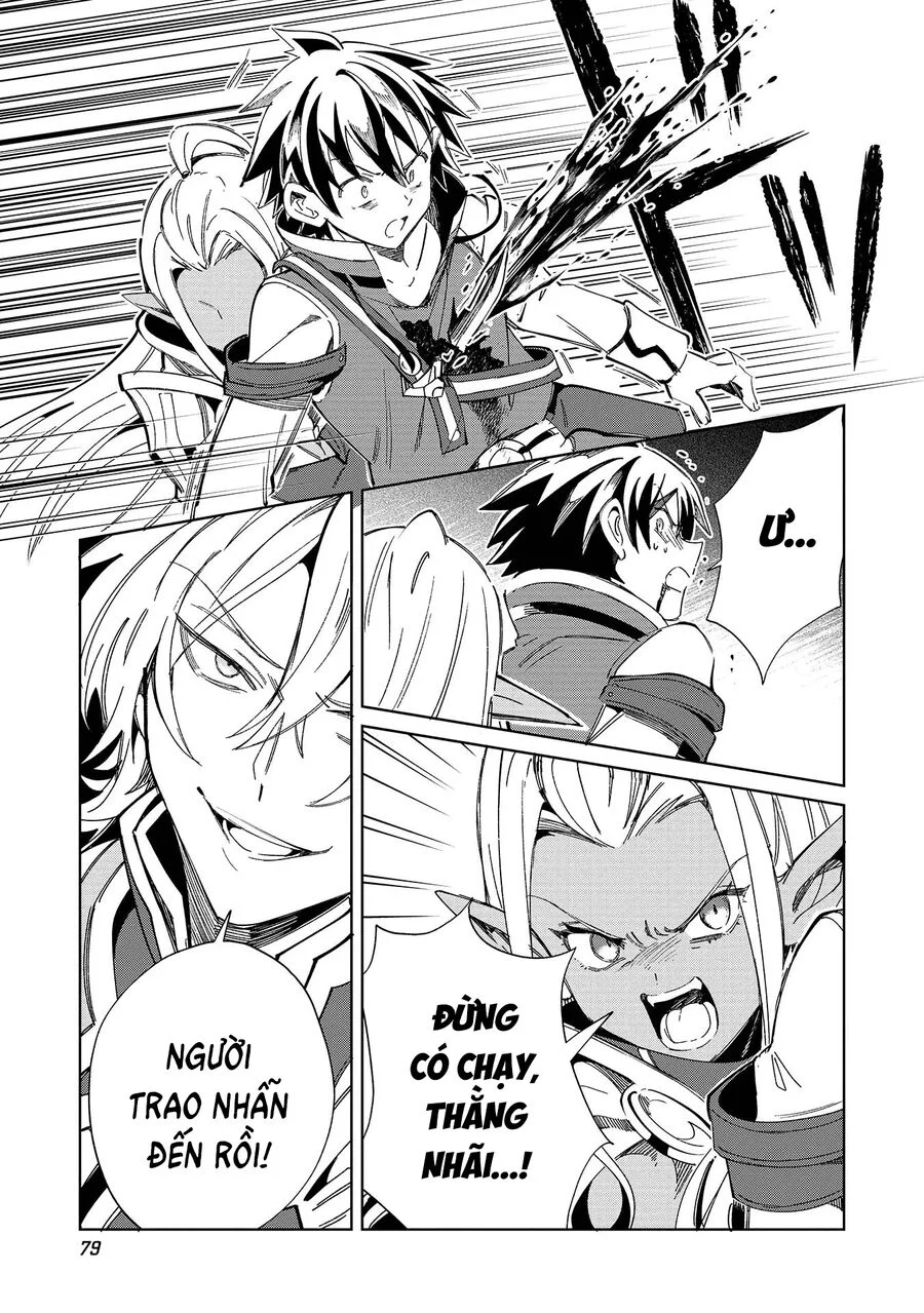 Nihon E Youkoso Elf-San Chapter 50 - Trang 4