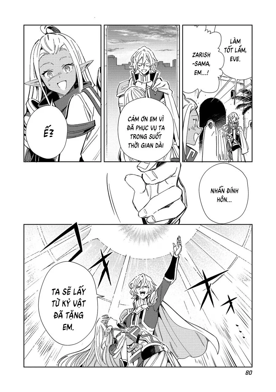 Nihon E Youkoso Elf-San Chapter 50 - Trang 4