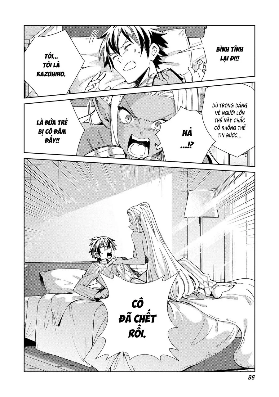 Nihon E Youkoso Elf-San Chapter 50 - Trang 4